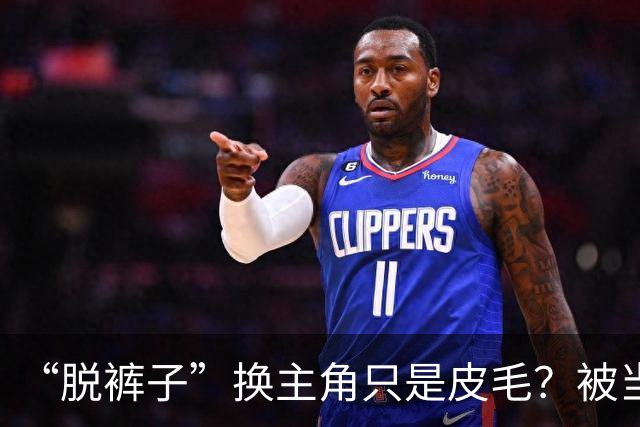 “脱裤子”换主角只是皮毛？被当众拖进厕所的她，才撕开娱乐圈最脏一幕