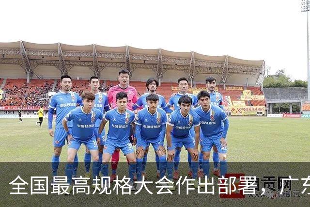 全国最高规格大会作出部署，广东省长最新发声，深圳“大脑”的产业要变了！