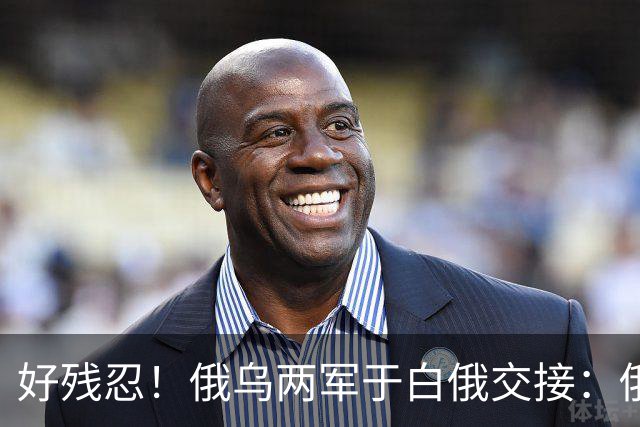 好残忍！俄乌两军于白俄交接：俄交，252，具乌军遗体换，25，具俄军遗体