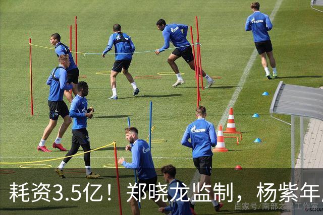 耗资3.5亿！郑晓龙监制，杨紫年度大剧来袭，央视新闻力推，我敢说：剧王无疑了