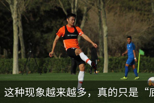 这种现象越来越多，真的只是“底层互害”的原因吗？