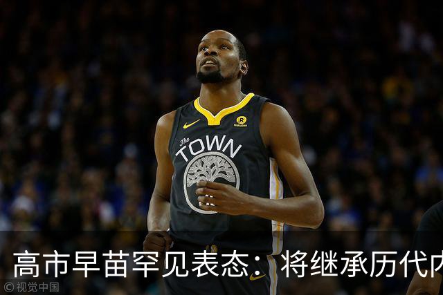 高市早苗罕见表态：将继承历代内阁立场，当然也包括＂村山谈话＂